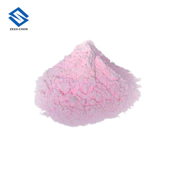 Professional Supply Manganese Gluconate CAS 6485-39-8 Manufacturers, Professional Supply Manganese Gluconate CAS 6485-39-8 Factory, Supply Professional Supply Manganese Gluconate CAS 6485-39-8