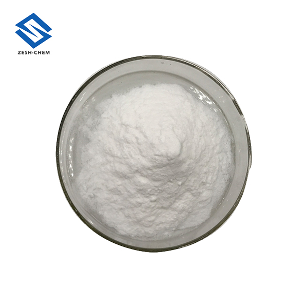 Proveedor estándar estricto Afatinib CAS 850140-72-6