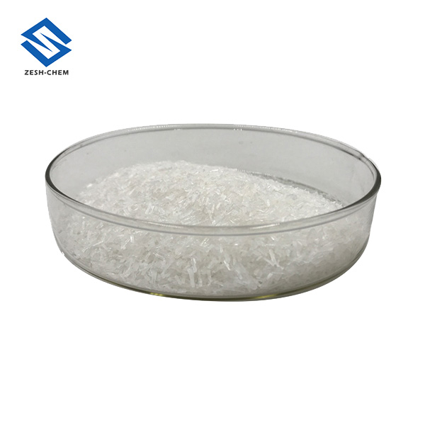 Professionele levering Nicotinamide Riboside Chloride CAS 23111-00-4