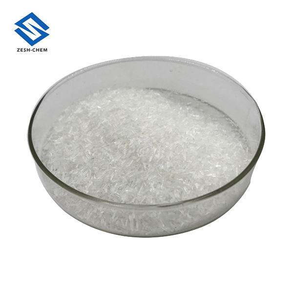 Professional Supply Nicotinamide Riboside Chloride CAS 23111-00-4 Manufacturers, Professional Supply Nicotinamide Riboside Chloride CAS 23111-00-4 Factory, Supply Professional Supply Nicotinamide Riboside Chloride CAS 23111-00-4