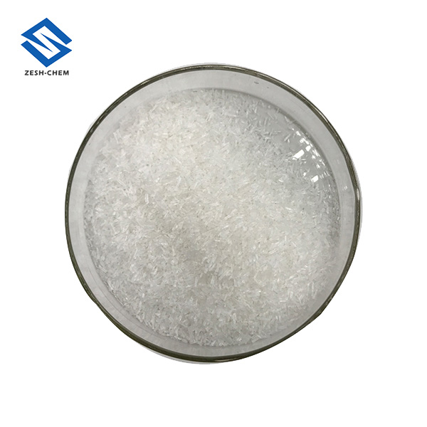 Professional Supply Nicotinamide Riboside Chloride CAS 23111-00-4 Manufacturers, Professional Supply Nicotinamide Riboside Chloride CAS 23111-00-4 Factory, Supply Professional Supply Nicotinamide Riboside Chloride CAS 23111-00-4