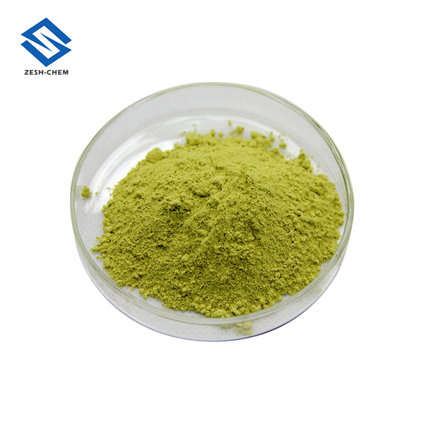 Koop Factory Direct Supply Thymol Blue CAS 76-61-9. Factory Direct Supply Thymol Blue CAS 76-61-9 Prijzen. Factory Direct Supply Thymol Blue CAS 76-61-9 Brands. Factory Direct Supply Thymol Blue CAS 76-61-9 Fabrikant. Factory Direct Supply Thymol Blue CAS 76-61-9 Quotes. Factory Direct Supply Thymol Blue CAS 76-61-9 Company.