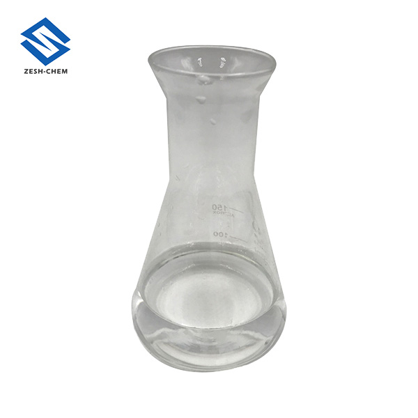 Professional Supply 1,4-Butanediol Diglycidyl Ether CAS 2425-79-8 Manufacturers, Professional Supply 1,4-Butanediol Diglycidyl Ether CAS 2425-79-8 Factory, Supply Professional Supply 1,4-Butanediol Diglycidyl Ether CAS 2425-79-8