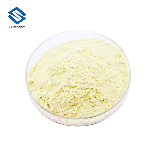 Bromocresol Green CAS 76-60-8 Manufacturers, Bromocresol Green CAS 76-60-8 Factory, Supply Bromocresol Green CAS 76-60-8