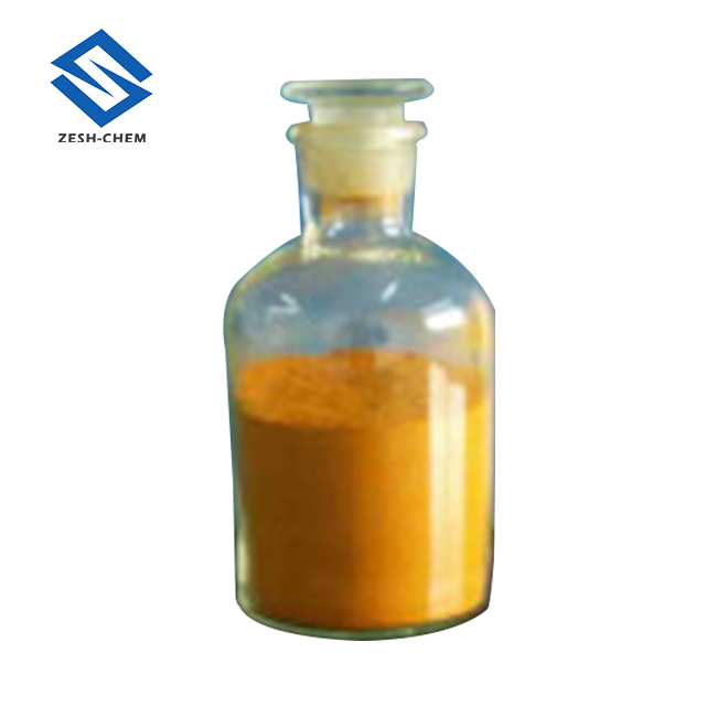 High Quality Vanadium Pentoxide CAS 1314-62-1 Manufacturers, High Quality Vanadium Pentoxide CAS 1314-62-1 Factory, Supply High Quality Vanadium Pentoxide CAS 1314-62-1