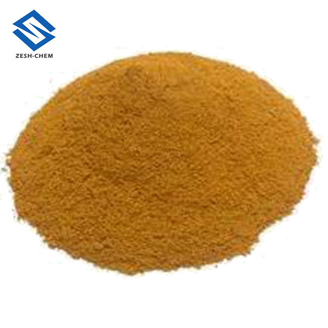 High Quality Vanadium Pentoxide CAS 1314-62-1 Manufacturers, High Quality Vanadium Pentoxide CAS 1314-62-1 Factory, Supply High Quality Vanadium Pentoxide CAS 1314-62-1