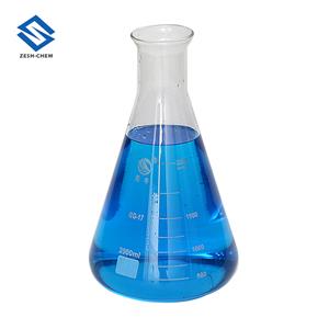 Strict Standard Supplier Guaiazulene CAS 489-84-9 With Lowest Price