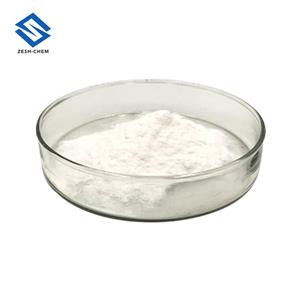 공장 직접 공급 Levofloxacin 염산염 CAS 100986-85-4