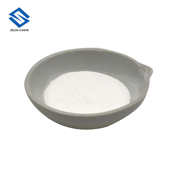 Professional Supply (S)-Timolol Maleate CAS 26921-17-5 Manufacturers, Professional Supply (S)-Timolol Maleate CAS 26921-17-5 Factory, Supply Professional Supply (S)-Timolol Maleate CAS 26921-17-5