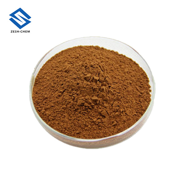 Koop Metaalkatalysator Palladiumchloride CAS 7647-10-1. Metaalkatalysator Palladiumchloride CAS 7647-10-1 Prijzen. Metaalkatalysator Palladiumchloride CAS 7647-10-1 Brands. Metaalkatalysator Palladiumchloride CAS 7647-10-1 Fabrikant. Metaalkatalysator Palladiumchloride CAS 7647-10-1 Quotes. Metaalkatalysator Palladiumchloride CAS 7647-10-1 Company.