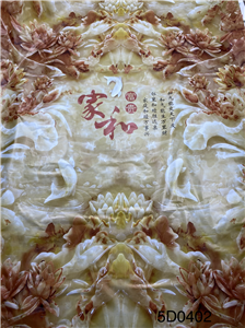 「幸運と幸運」を備えたチャイナスタイルのホール壁ポリ塩化ビニール装飾フィルム