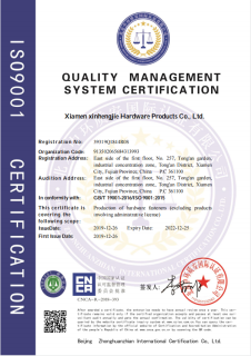 ISO9001