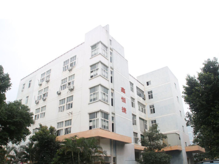 Xiamen xinhengjie hardware products co.,ltd