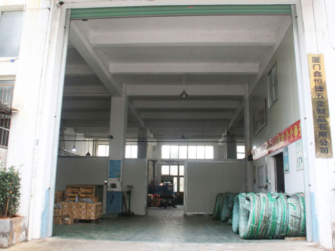 Overview of Xinhengjie