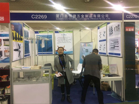 2015 Xiamen Strait Electromechanical Exhibition