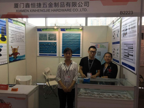17/06/22 Shanghai Fastener Fair