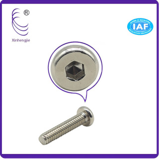 How about the mechanical properties of stainless steel screws