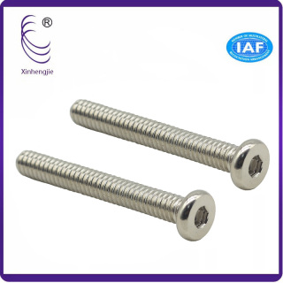 What is the raw material of stainless steel screw selection