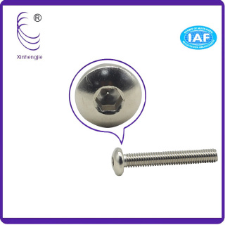 Xinhengjie tell you: what are the reasons why defects will appear on the surface of the screws?