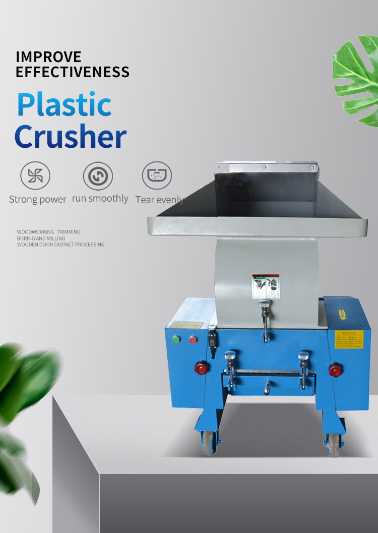 plastic shredder