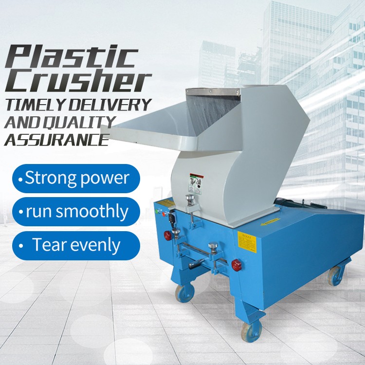 plastic crusher machine