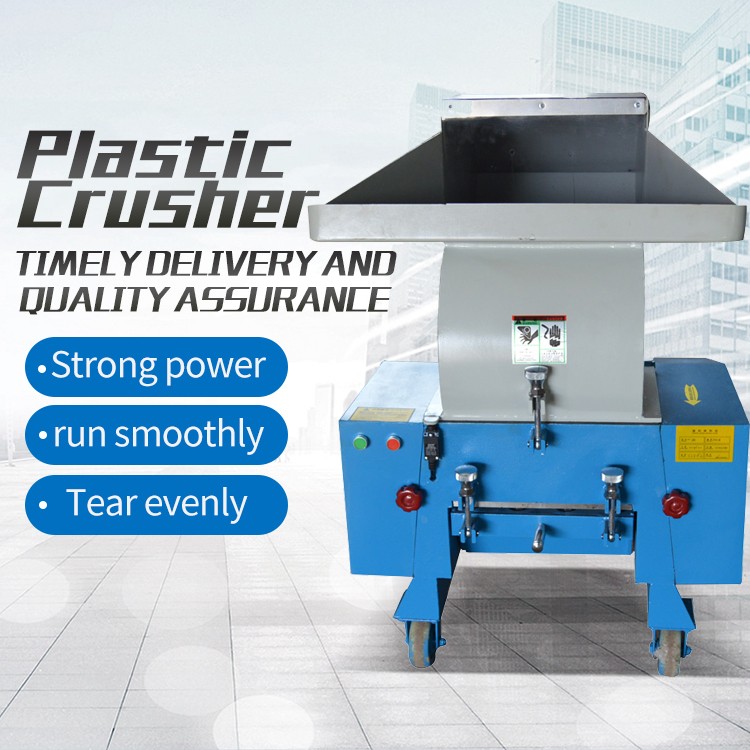plastic industrial shredder machine crusher