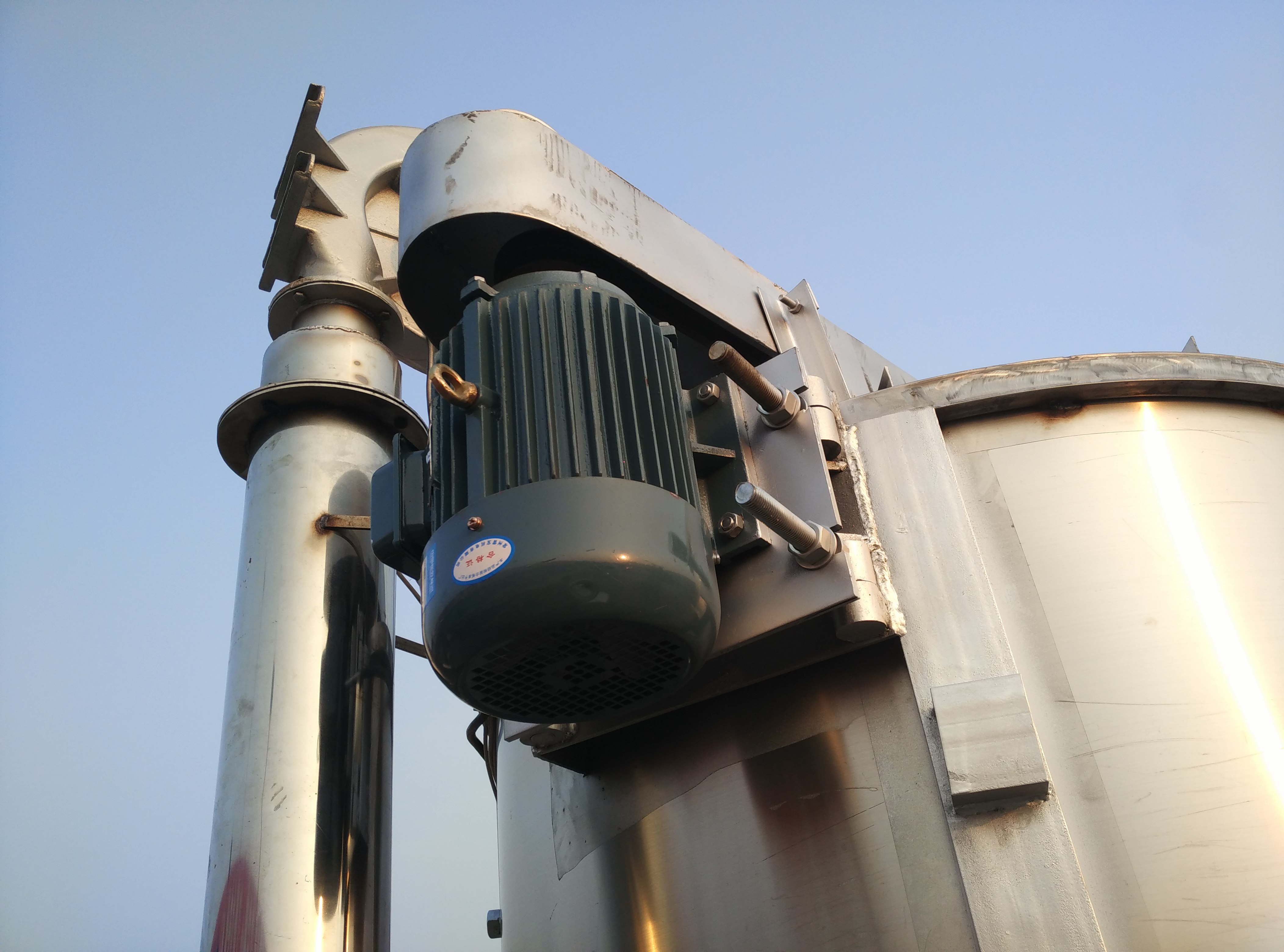 Vertical Mixer With Drying