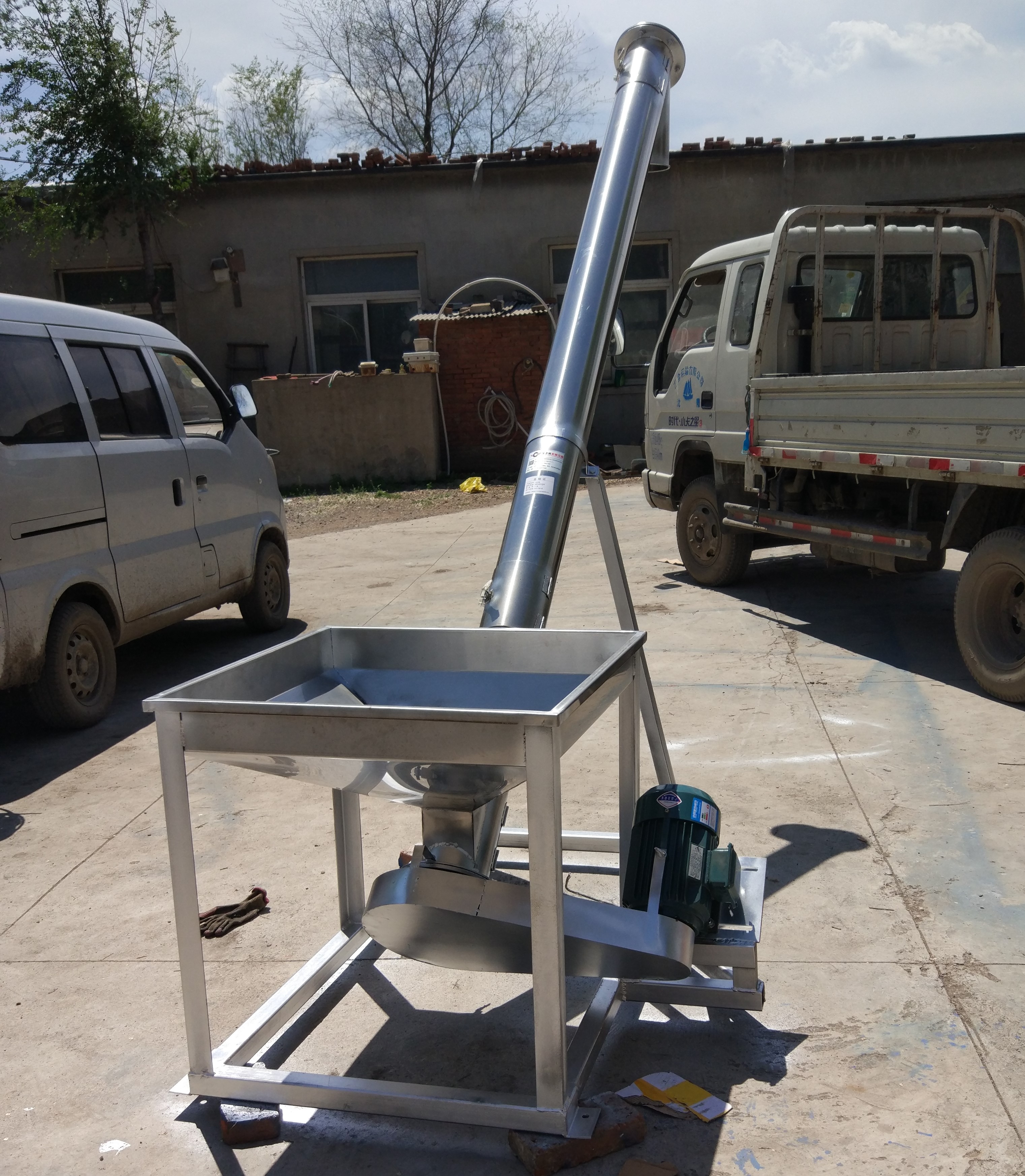 auger screw feeder