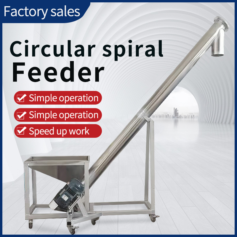 spiral screw feeder