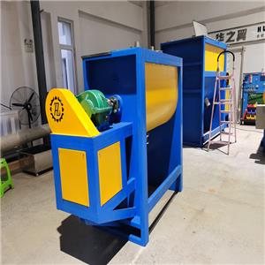 Stainless steel horizontal mixer delivered