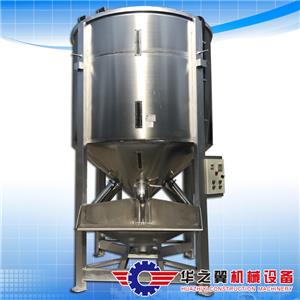 About the introduction of our company's vertical mixer products