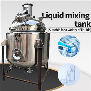 Reaction kettle customization and structure introduction