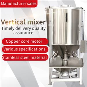 Doubts and explanations about buying a vertical mixer