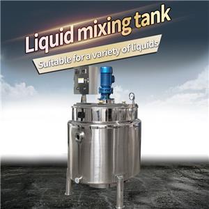 The characteristics and selection basis of the reactor