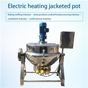 How to choose gas wok, electromagnetic stirring wok and electric heating wok