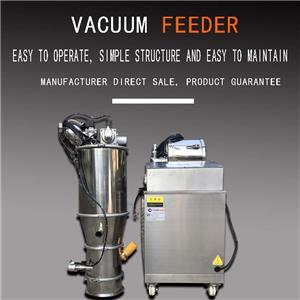 Feeder conveyor vacuum plastic pellets hopper feeder suction powder suction machine
