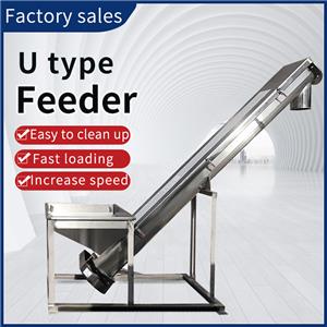 The introduction of the new conveyor product U-shaped feeder in 2022