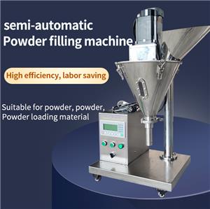 About semi-automatic food dry powder filling machine