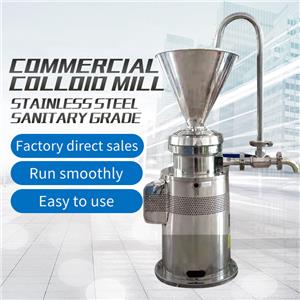 Stainless steel peanut butter making vertical colloid mill