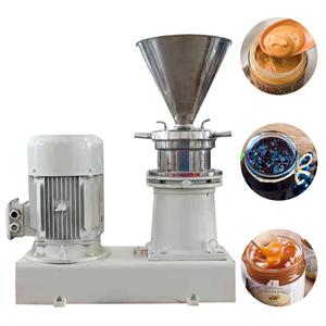 The most popular product of the New Trade Festival in March--Colloid Mill