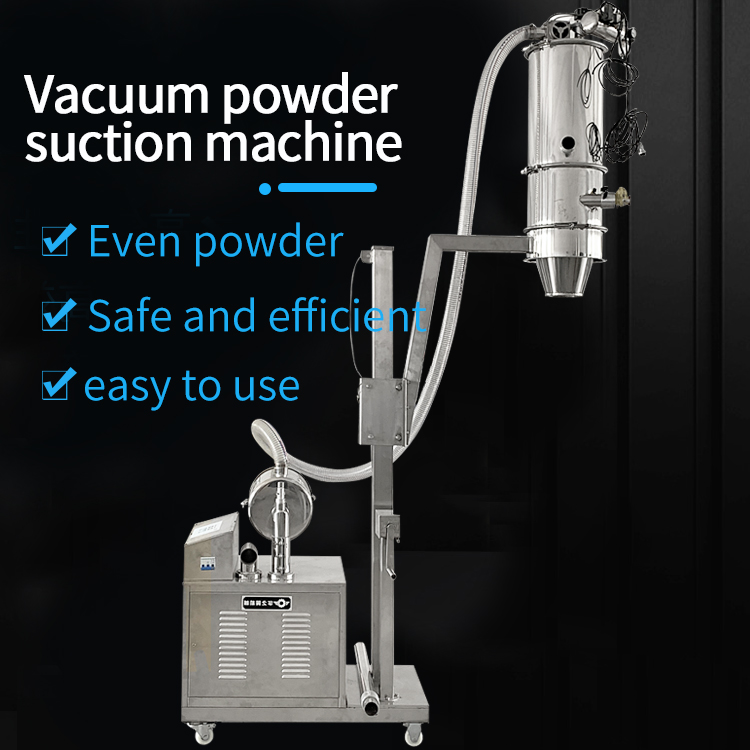 powder vacuum feeders