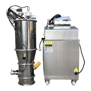 Working principle of vacuum suction machine