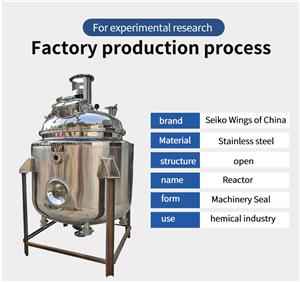 The USA Mixing Tank for Liquid Soap Shampoo Detergent Lotion Mixing Making Machine