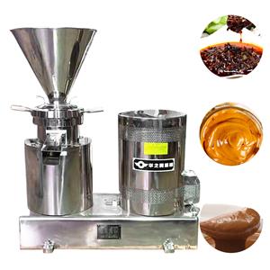 Stainless steel colloid mill how to use vertical colloid mill How to choose split colloid mill