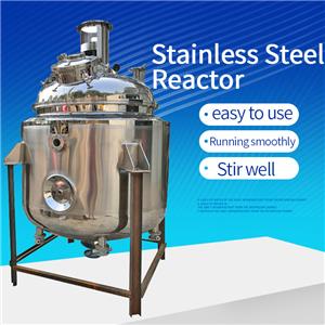 how do we choose a good reactor equipment?