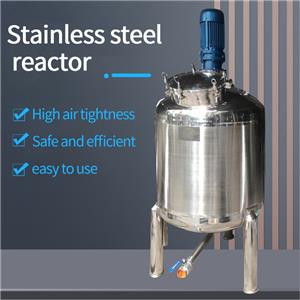 Stainless steel reactor has a wide range of applications