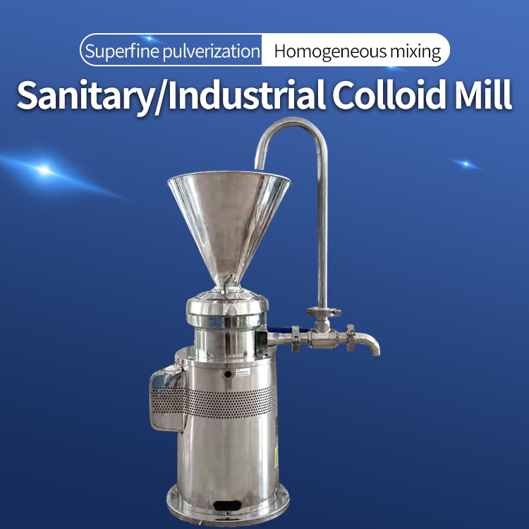 almond milk colloid mill