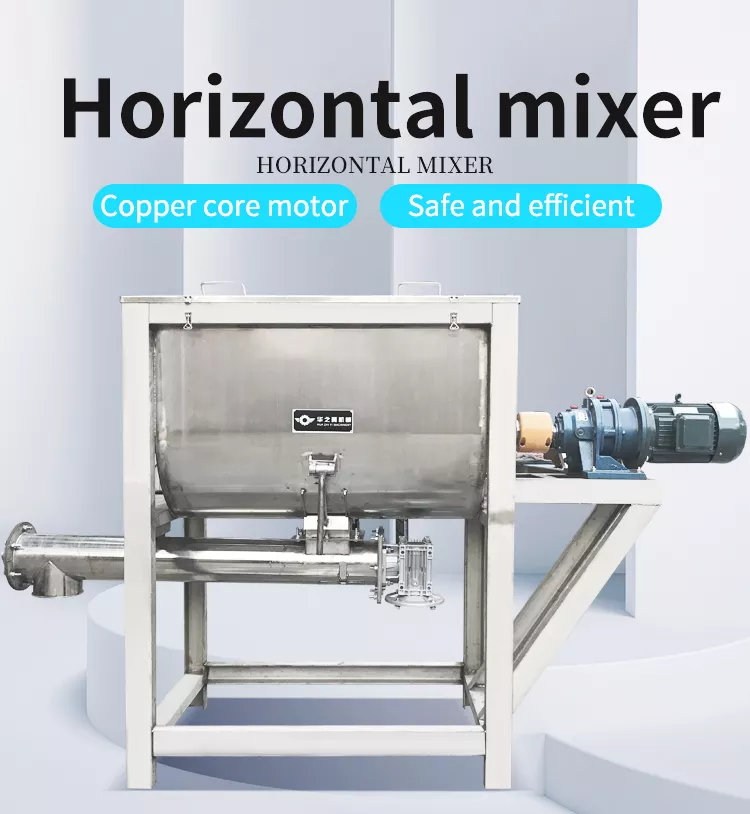 Mezclador horizontal de acero inoxidable personalizado con soporte de rendimiento de alto costo