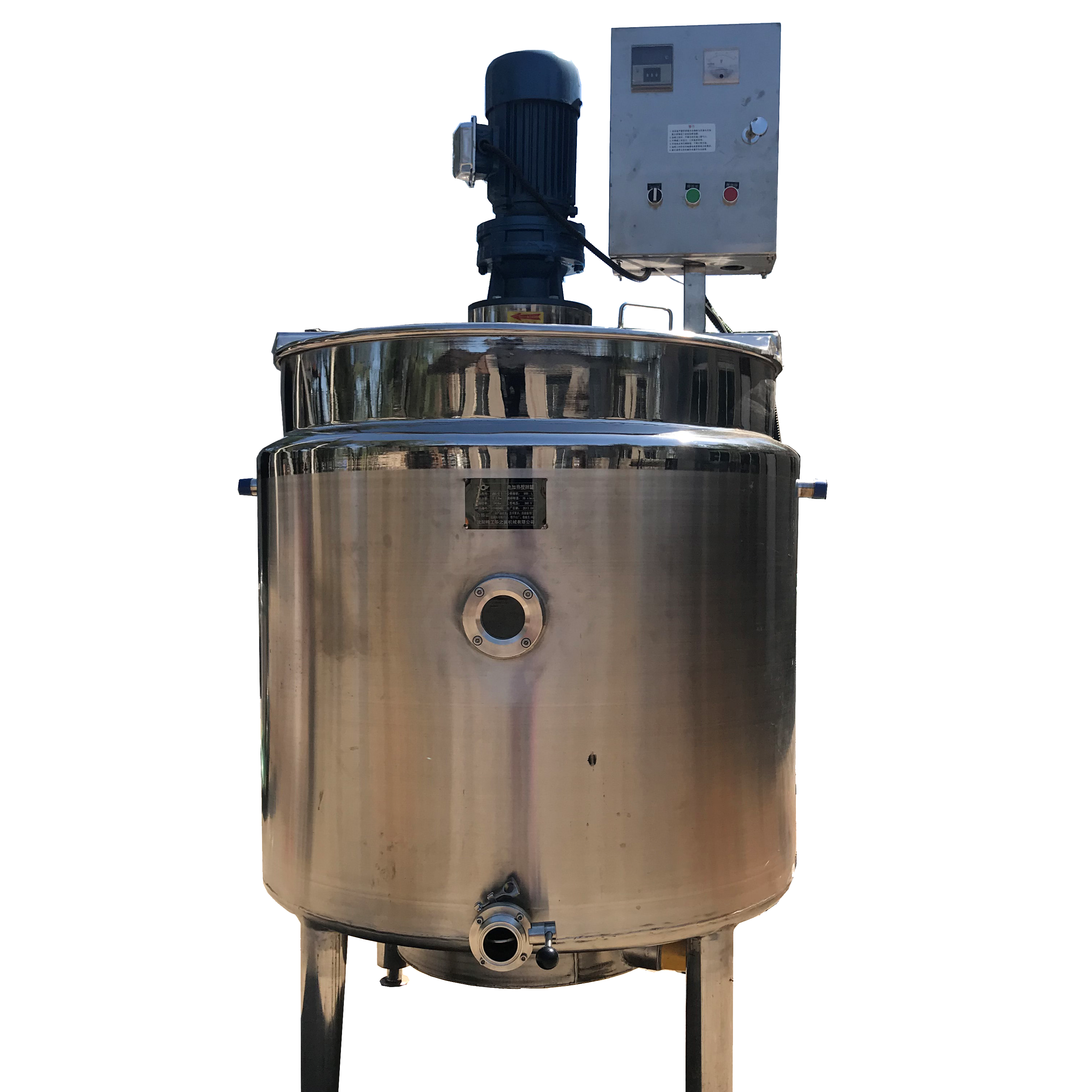 Liquid mixing tank can be customized for heating