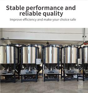 Recently, our company has completed the production of a batch of vertical mixers for 500kg plastic particles